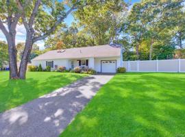 14 Campus Lane 东长岛 Ronkonkoma, NY