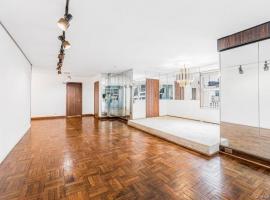 77 W 55th Street #17B 房源照片 1