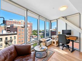 2818 Astoria Boulevard #602 房源照片 1