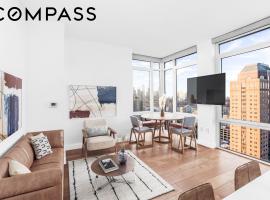 120 Nassau Street #16J 房源照片 1