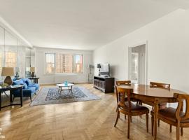 200 E END Avenue #17N 上东城 Yorkville, NY