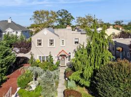 315 wynsum Avenue 长岛 Merrick, NY