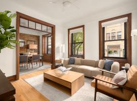 170 W 89TH Street 上西城 Upper West Side, NY
