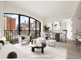 64 UNIVERSITY Place #6C 格林威治村 Greenwich Village, NY