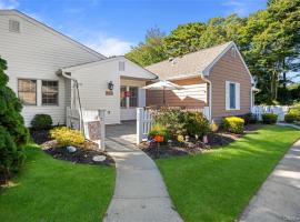 152 Revere Drive 东长岛 Sayville, NY