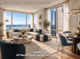 247 W 46TH Street #3501 房源照片 1