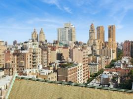 155 W 70TH Street #PH2G 房源照片 1
