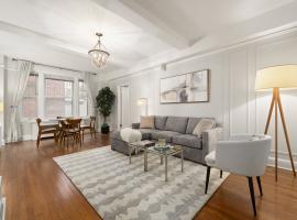 310 W END Avenue #2D 房源照片 1