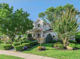752 Kensington Court 西布雷 Westbury, NY