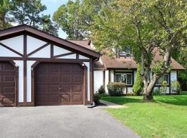 133 Fieldstone Court 东长岛 Middle Island, NY