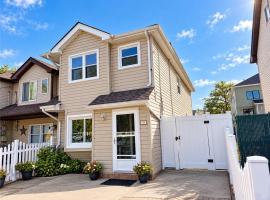 454 Raritan Avenue 史丹顿岛 Staten Island, NY