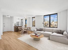 24 E 7TH Street #9B 房源照片 1