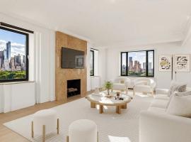 930 5TH Avenue #16C 上东城 Lenox Hill, NY