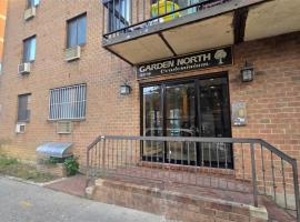 132-18 Avery Avenue #1A 房源照片 1