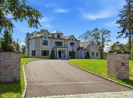 26 Saint Andrews Court 老西布雷 Old Westbury, NY