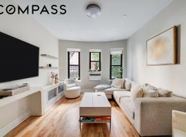 160 E 91st Street #2C 房源照片 1