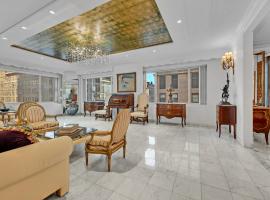 475 PARK Avenue 房源照片 1