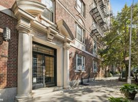 225 LINCOLN Place #5H 房源照片 1