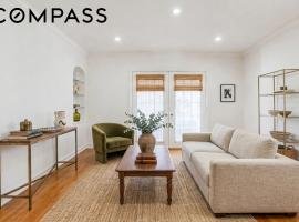 234 W 16th Street #5B 房源照片 1