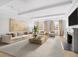 1040 PARK Avenue #8E 上东城 Carnegie Hill, NY