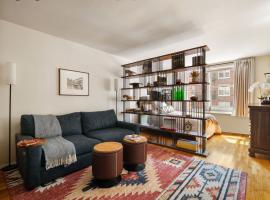 25 W 13th Street #3ON 格林威治村 Greenwich Village, NY