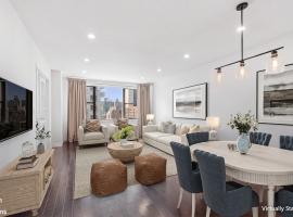 305 E 40TH Street #12K 房源照片 1