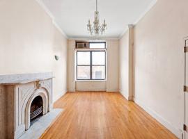 152 W 121ST Street 房源照片 1