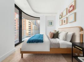 401 W 37TH Street #3GS 房源照片 1