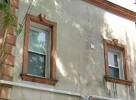 188-36 Jamaica Avenue #2F 房源照片 1