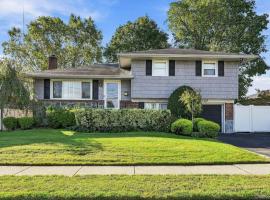 23 Chance Street 长岛 Hicksville, NY