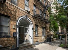 221 E 76TH Street #3B 房源照片 1