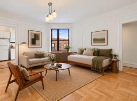 860 W 181ST Street #51B 北曼哈顿 Hudson Heights, NY