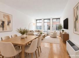 252 7TH Avenue #8S 房源照片 1