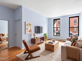 146 READE Street #2 房源照片 1