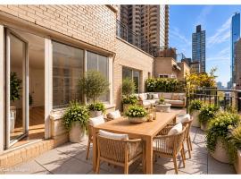225 E 46TH Street #PHC 中城东区 Turtle Bay, NY