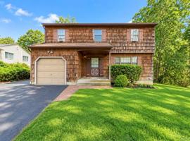 33 Oak Forest Drive 东长岛 Islandia, NY