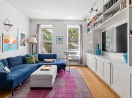 523 E 84TH Street #3A 房源照片 1