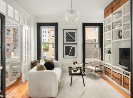 237 W 109TH Street #3D 房源照片 1
