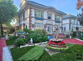 8015 21st Avenue #2 布鲁克林 Bensonhurst, NY