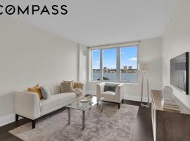 50 Riverside Boulevard #5K 上西城 Upper West Side, NY