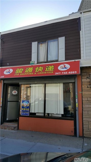 #1 photo, 20-30 College Point Boulevard, 皇后区 大学点 College Point , NY 11356